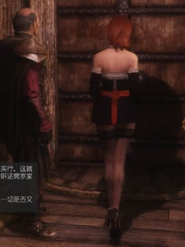 [Alexshift][The Sacrifice] 妻子的奉獻 Ch.01-06_F046