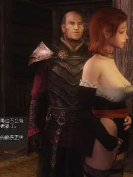 [Alexshift][The Sacrifice] 妻子的奉獻 Ch.01-06_F047