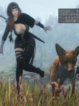 [Alexshift][The Sacrifice] 妻子的奉獻 Ch.07-10_G014