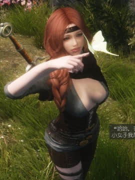 [Alexshift][The Sacrifice] 妻子的奉獻 Ch.07-10_G015