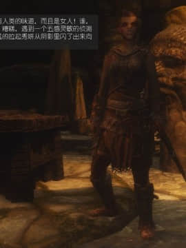 [Alexshift][The Sacrifice] 妻子的奉獻 Ch.07-10_G044