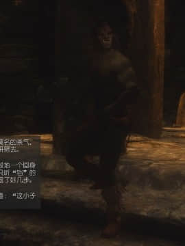 [Alexshift][The Sacrifice] 妻子的奉獻 Ch.07-10_G045