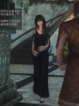 [Alexshift][The Sacrifice] 妻子的奉獻 Ch.07-10_H007