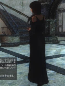 [Alexshift][The Sacrifice] 妻子的奉獻 Ch.07-10_H009