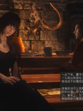 [Alexshift][The Sacrifice] 妻子的奉獻 Ch.07-10_H010