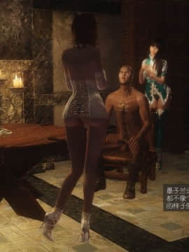 [Alexshift][The Sacrifice] 妻子的奉獻 Ch.07-10_H020