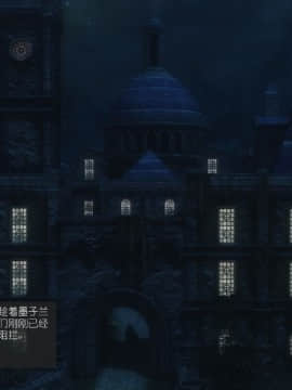[Alexshift][The Sacrifice] 妻子的奉獻 Ch.07-10_H035