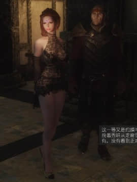 [Alexshift][The Sacrifice] 妻子的奉獻 Ch.07-10_H050