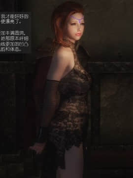 [Alexshift][The Sacrifice] 妻子的奉獻 Ch.07-10_H051