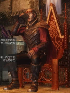 [Alexshift][The Sacrifice] 妻子的奉獻 Ch.07-10_H054