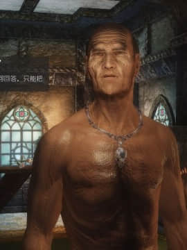 [Alexshift][The Sacrifice] 妻子的奉獻 Ch.07-10_H078