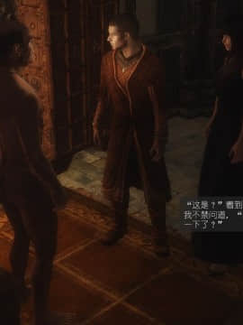 [Alexshift][The Sacrifice] 妻子的奉獻 Ch.07-10_H079