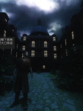 [Alexshift][The Sacrifice] 妻子的奉獻 Ch.07-10_H084