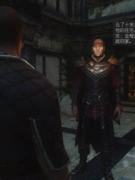 [Alexshift][The Sacrifice] 妻子的奉獻 Ch.07-10_I003