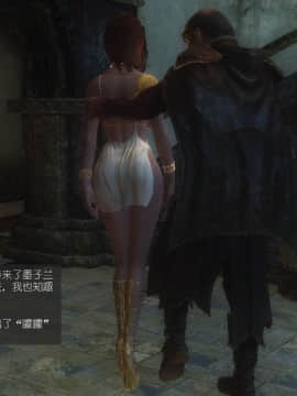 [Alexshift][The Sacrifice] 妻子的奉獻 Ch.07-10_I009