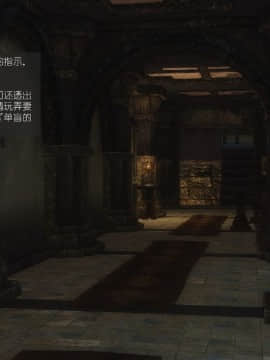 [Alexshift][The Sacrifice] 妻子的奉獻 Ch.07-10_I011
