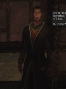 [Alexshift][The Sacrifice] 妻子的奉獻 Ch.07-10_I012