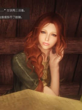 [Alexshift][The Sacrifice] 妻子的奉獻 Ch.07-10_I064