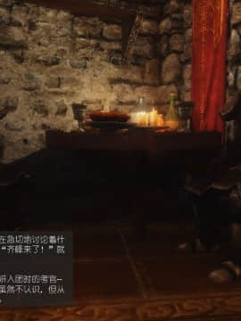 [Alexshift][The Sacrifice] 妻子的奉獻 Ch.07-10_J005