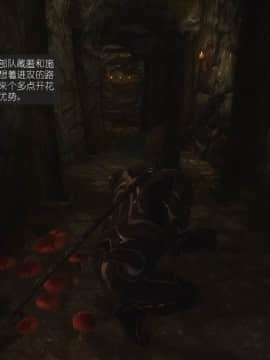 [Alexshift][The Sacrifice] 妻子的奉獻 Ch.07-10_J016