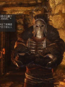 [Alexshift][The Sacrifice] 妻子的奉獻 Ch.07-10_J024