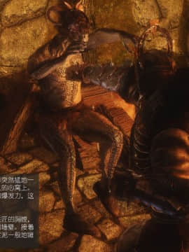 [Alexshift][The Sacrifice] 妻子的奉獻 Ch.07-10_J029
