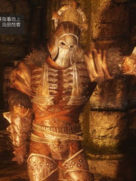 [Alexshift][The Sacrifice] 妻子的奉獻 Ch.07-10_J030