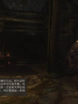 [Alexshift][The Sacrifice] 妻子的奉獻 Ch.07-10_J034