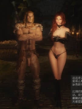 [Alexshift][The Sacrifice] 妻子的奉獻 Ch.07-10_J036