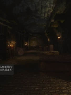 [Alexshift][The Sacrifice] 妻子的奉獻 Ch.07-10_J049