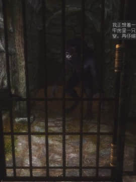 [Alexshift][The Sacrifice] 妻子的奉獻 Ch.07-10_J050