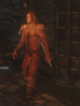 [Alexshift][The Sacrifice] 妻子的奉獻 Ch.07-10_J061