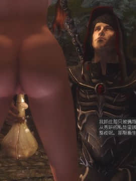 [Alexshift][The Sacrifice] 妻子的奉獻 Ch.07-10_J064