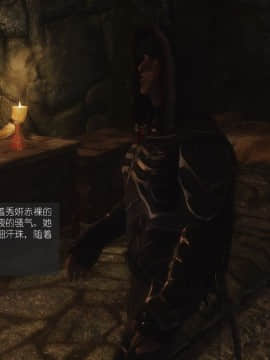 [Alexshift][The Sacrifice] 妻子的奉獻 Ch.07-10_J067