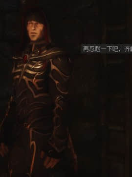 [Alexshift][The Sacrifice] 妻子的奉獻 Ch.07-10_J072