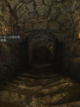 [Alexshift][The Sacrifice] 妻子的奉獻 Ch.07-10_J073