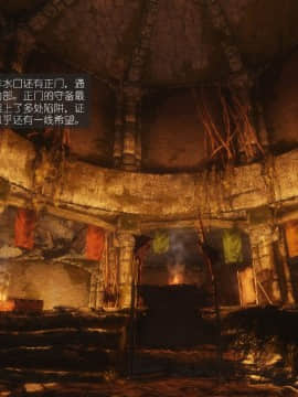 [Alexshift][The Sacrifice] 妻子的奉獻 Ch.07-10_J074