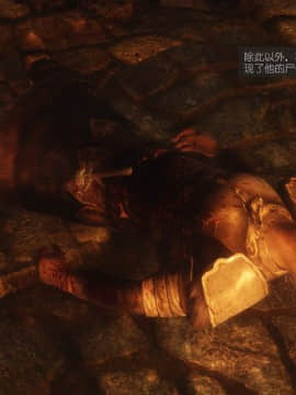 [Alexshift][The Sacrifice] 妻子的奉獻 Ch.07-10_J075
