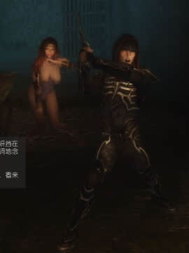 [Alexshift][The Sacrifice] 妻子的奉獻 Ch.11-13_L093