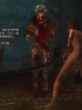 [Alexshift][The Sacrifice] 妻子的奉獻 Ch.11-13_L115