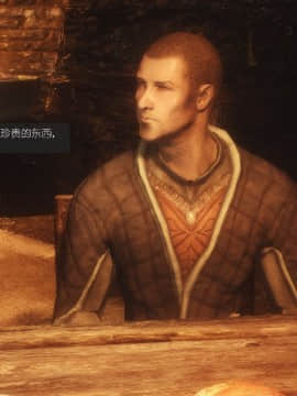 [Alexshift][The Sacrifice] 妻子的奉獻 Ch.11-13_L119