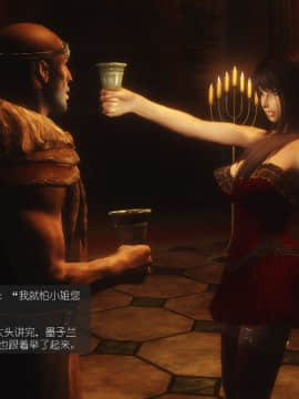 [Alexshift][The Sacrifice] 妻子的奉獻 Ch.11-13_M005