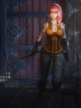 [Alexshift][The Sacrifice] 妻子的奉獻 Ch.11-13_M058
