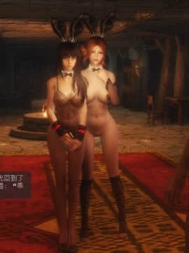 [Alexshift][The Sacrifice] 妻子的奉獻 Ch.14-15Final+尾聲_O013