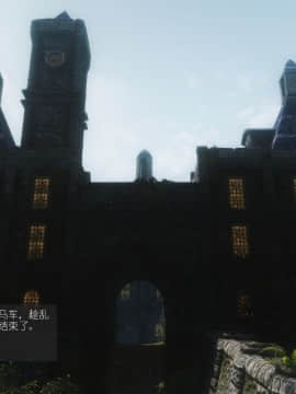 [Alexshift][The Sacrifice] 妻子的奉獻 Ch.14-15Final+尾聲_O069