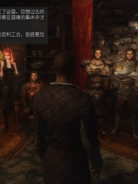 [Alexshift][The Sacrifice] 妻子的奉獻 Ch.14-15Final+尾聲_O071