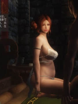 [Alexshift][The Sacrifice] 妻子的奉獻 Ch.14-15Final+尾聲_O077