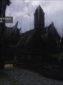 [Alexshift][The Sacrifice] 妻子的奉獻 Ch.14-15Final+尾聲_P018