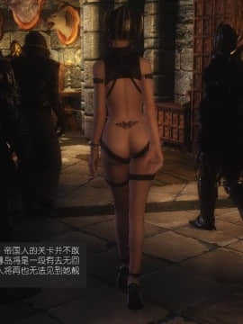 [Alexshift][The Sacrifice] 妻子的奉獻 Ch.14-15Final+尾聲_P062