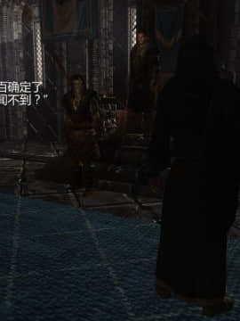 [Alexshift][Fly Away] 燕雙飛 Ch.01-03_B068
